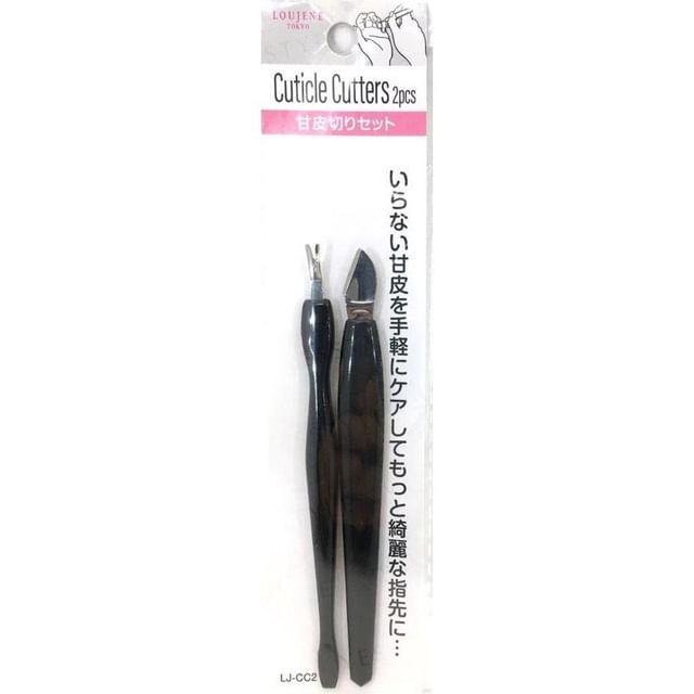 2 pcs