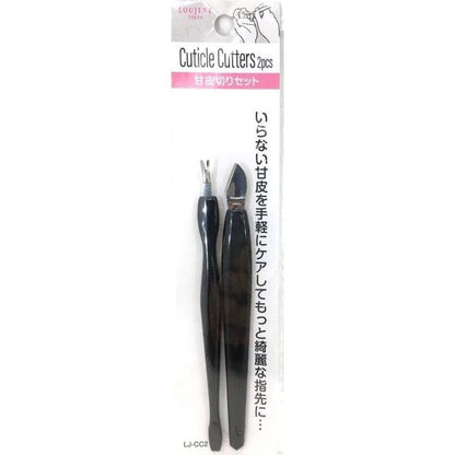 2 pcs