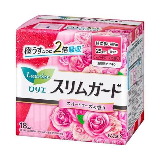 Kao, Laurier Ultra Slim Night Wing Sanitary Pads 25cm