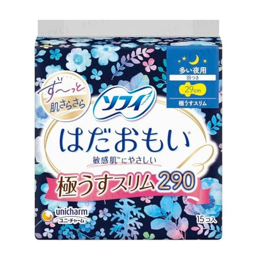 15 pcs