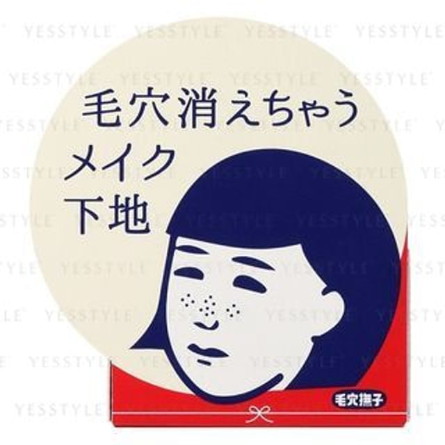 12g