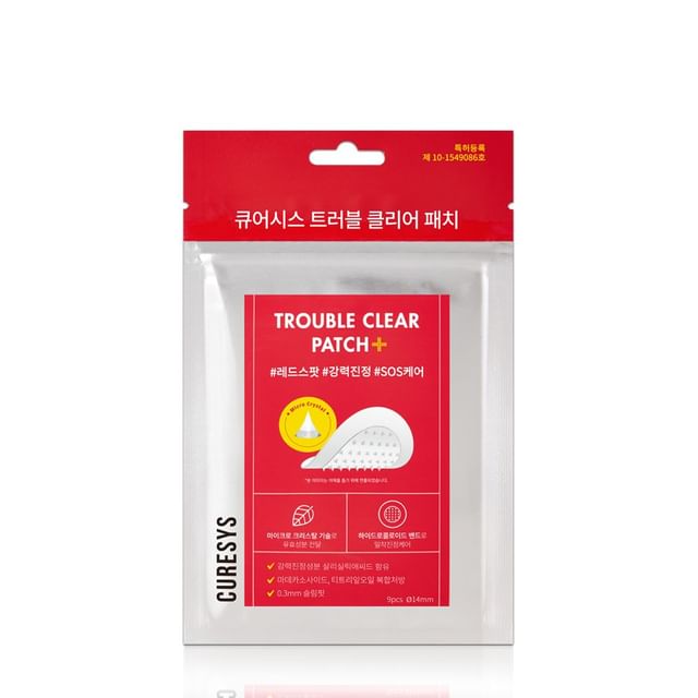 CURESYS, Trouble Clear Needle Patch 9pcs