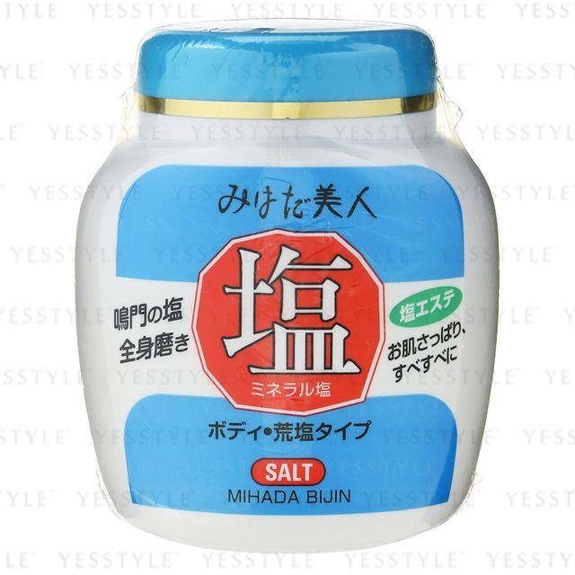 650g