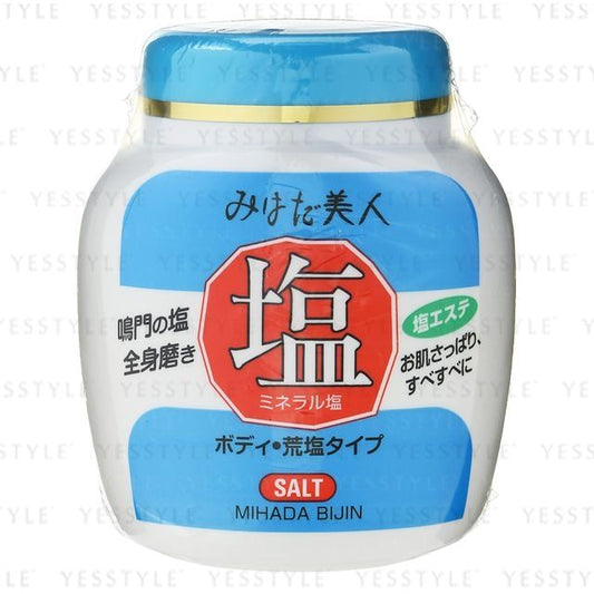 650g