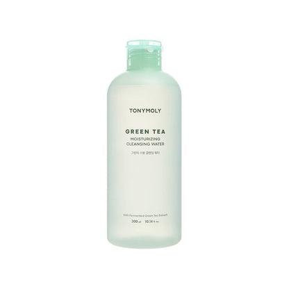 2026 Version - 300ml