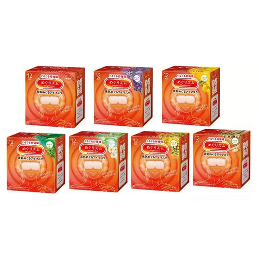 Clear Herb - 12 pcs
