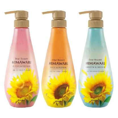 Volume & Repair - 500g