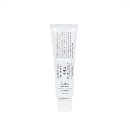 2024 Version - 50ml