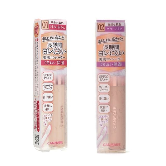 01 Light Beige