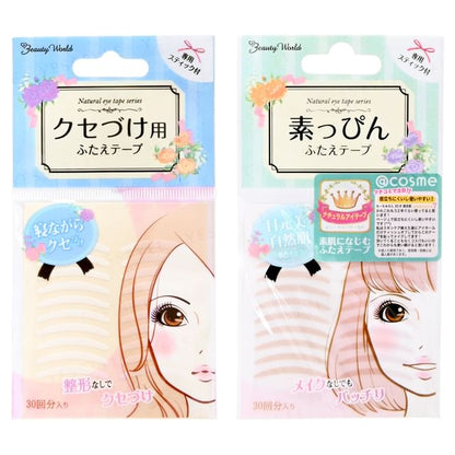 LUCKY TRENDY, Natural Double Eyelid Tape