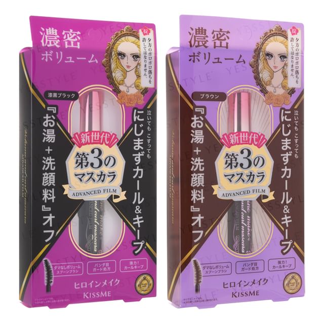 ISEHAN, Kiss Me Heroine Make Volume & Curl Mascara Advanced Film