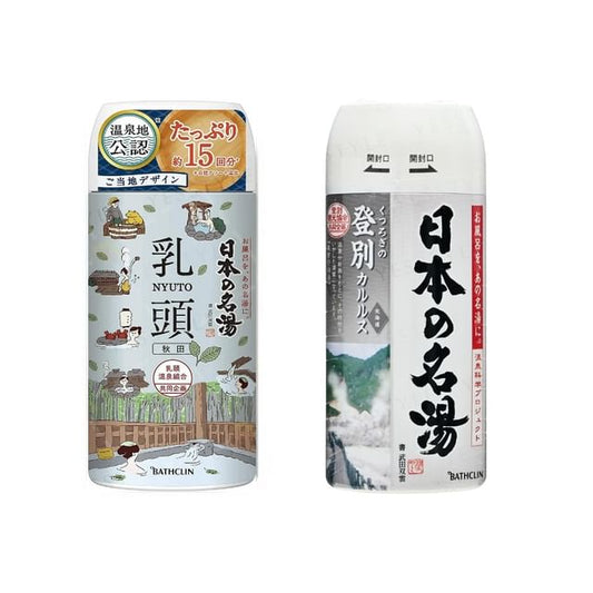 Nyuto - 450g