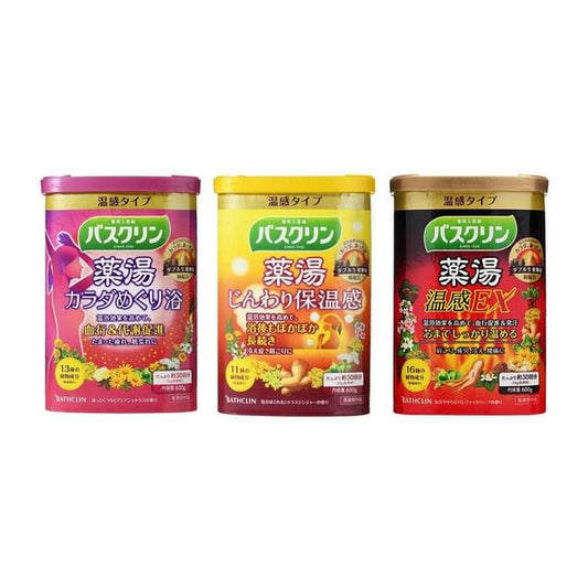 Gentle Warm Ginger - 600g