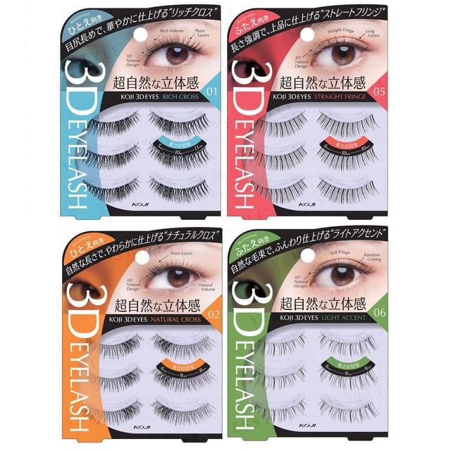 01-U Airy Accent - 3 pairs