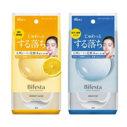 Serum Moist - 46 pcs