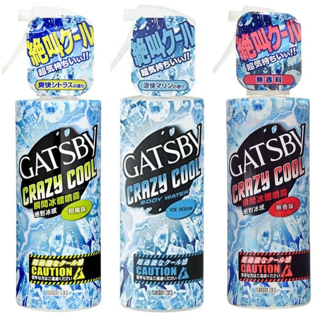 Unscented - 170ml