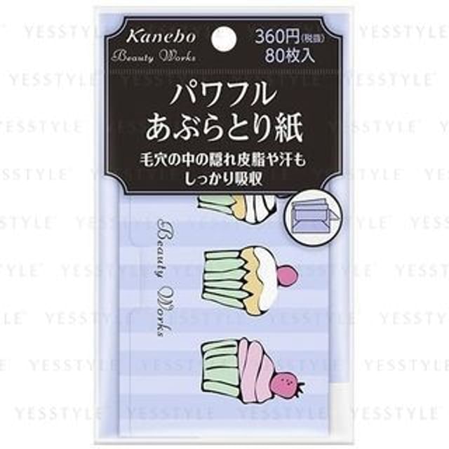 80 pcs