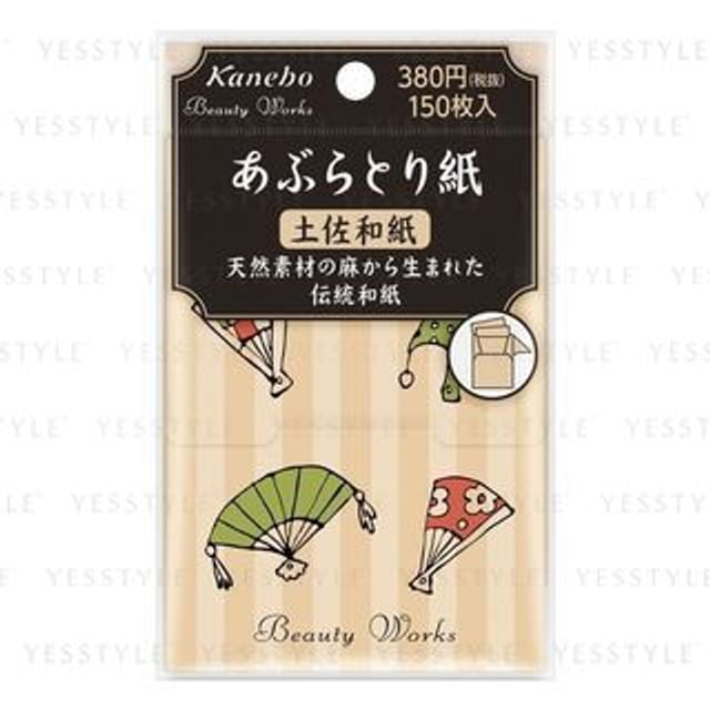 150 pcs