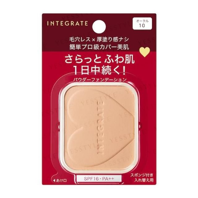 Ocher 00 Refill - Case - 1 pc
