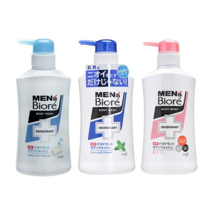 Gentle Floral - 440ml