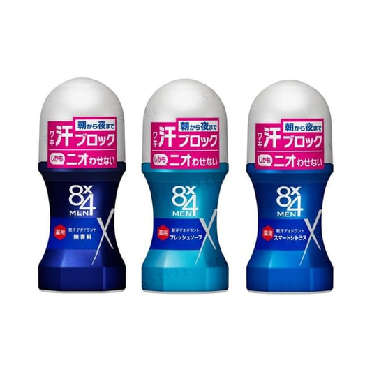Smart Citrus - 60ml