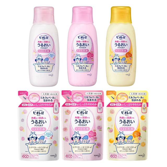 Powdery - 480ml Refill
