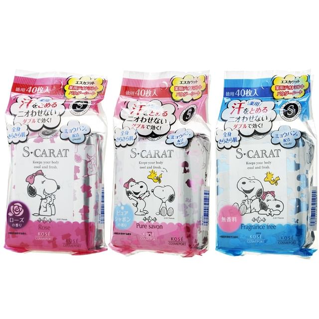 Verbena Mint - 40 pcs