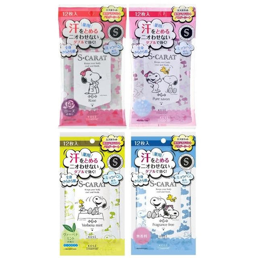 Pure Savon - 12 pcs