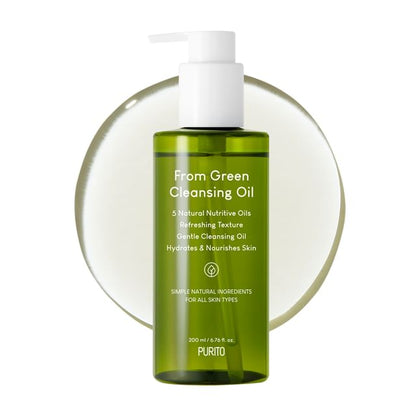 200ml (New Packaging - PCR Bottle)