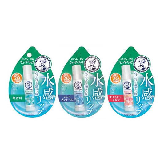 Rohto Mentholatum, Water Lip Balm SPF 20 PA++
