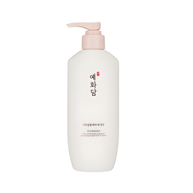300ml