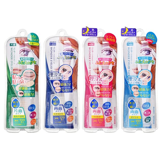 Single Side - 144 pcs