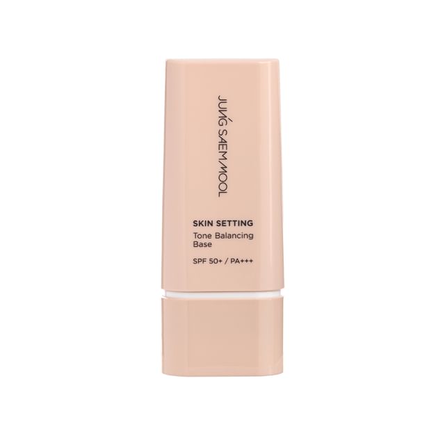 2025 Version - 40ml