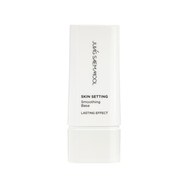 2025 Version - 40ml