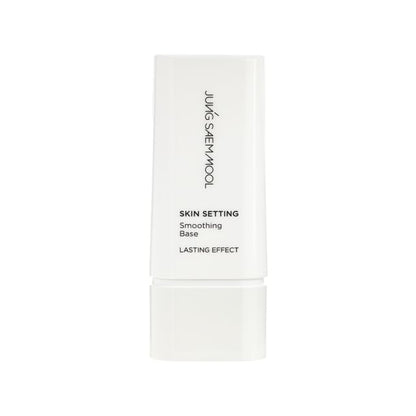 2025 Version - 40ml
