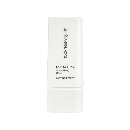 2025 Version - 40ml