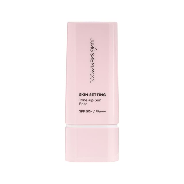 2025 Version - 40ml