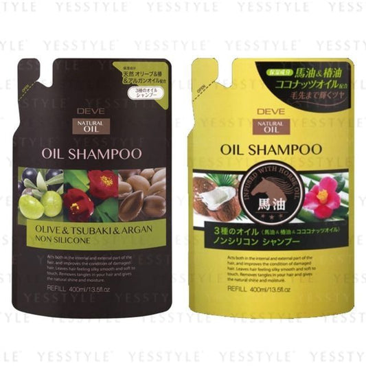 Horse / Camellia / Coconut Oil