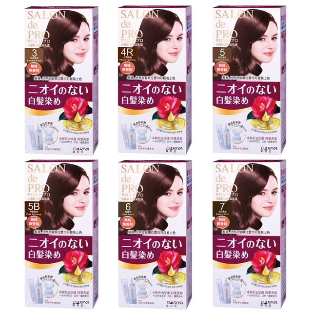 03 Bright Brown