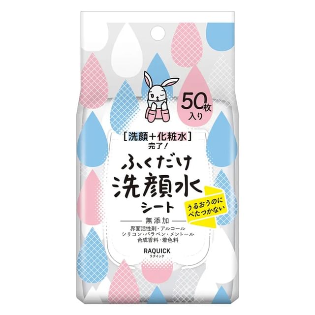 50 pcs