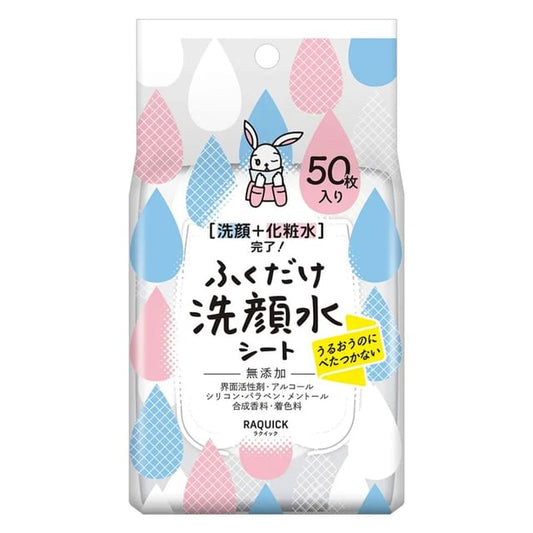 50 pcs