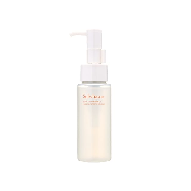 2023 Version - 50ml