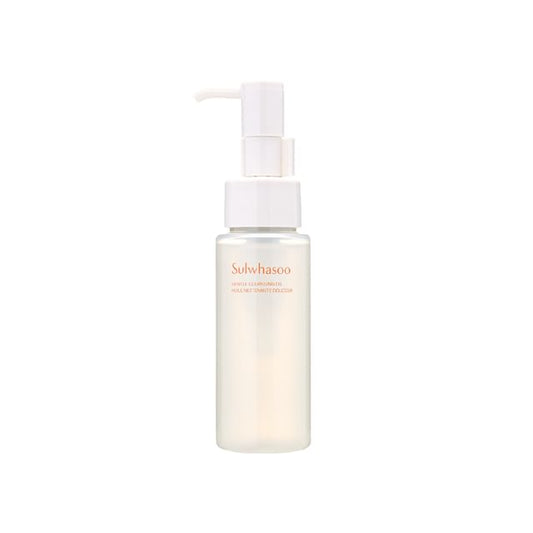 2023 Version - 50ml