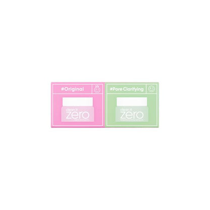 2024 Version - 2 pcs