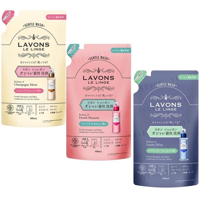 Luxury Relax - 400ml Refill