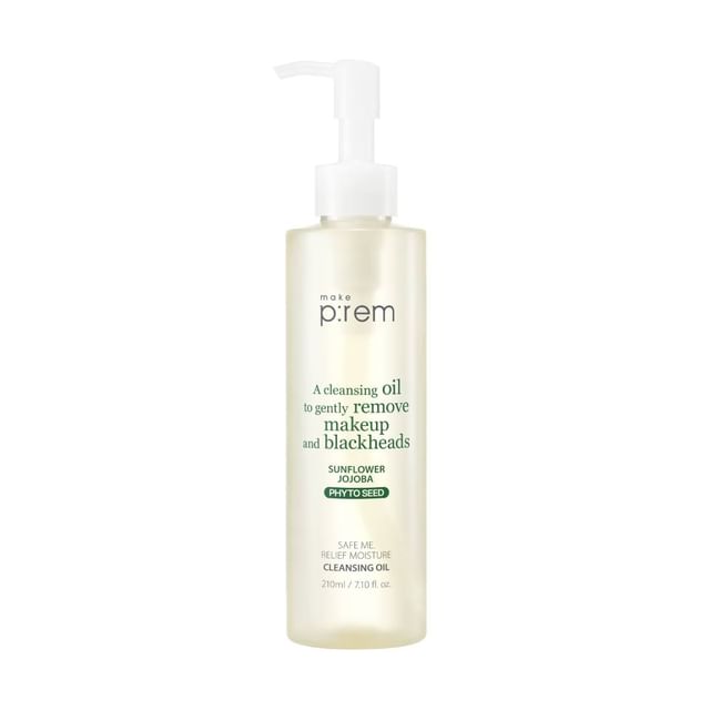 2025 Version - 210ml
