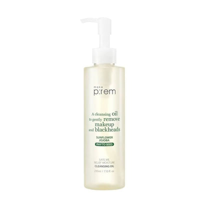 2025 Version - 210ml