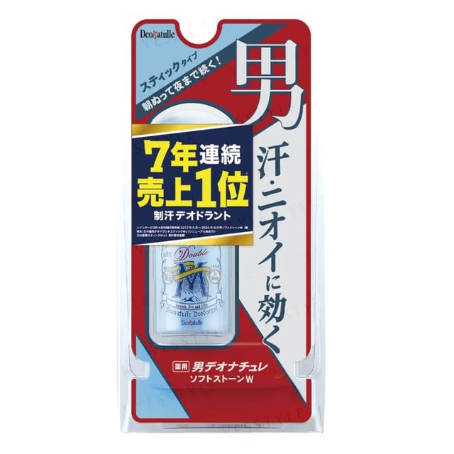 20g