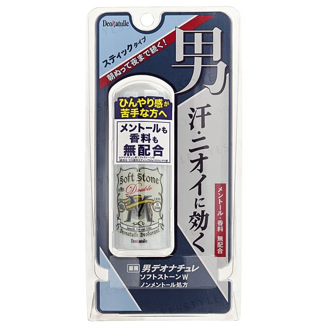20g