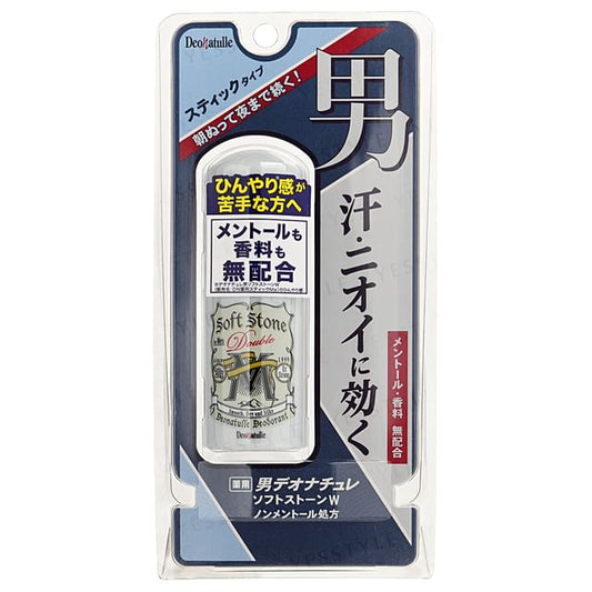 20g